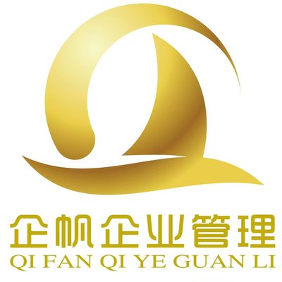 昆明企帆企业管理有限公司