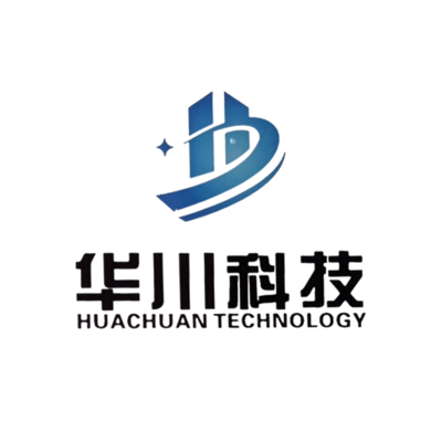 昆明华川科技有限公司