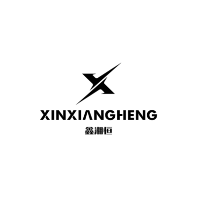 云南鑫湘恒商贸有限公司